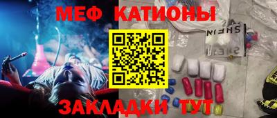 МДПВ Старая Купавна