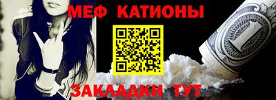 прущие крисы Среднеуральск