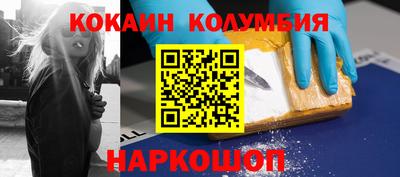 МДПВ Старая Купавна