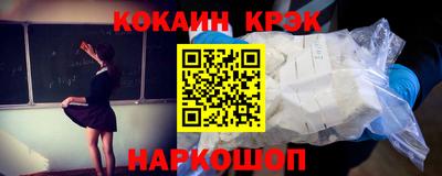 прущие крисы Среднеуральск
