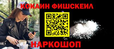 прущие крисы Среднеуральск