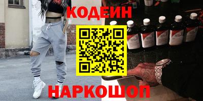 прущие крисы Среднеуральск