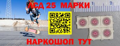 прущие крисы Среднеуральск