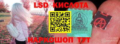 прущие крисы Среднеуральск
