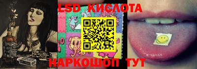 МДПВ Старая Купавна