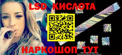 прущие крисы Среднеуральск