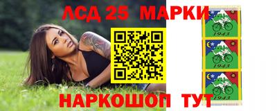 прущие крисы Среднеуральск
