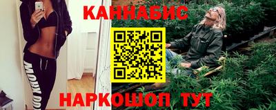 прущий лед Ставрополь