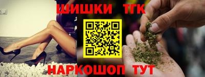 прущий лед Ставрополь