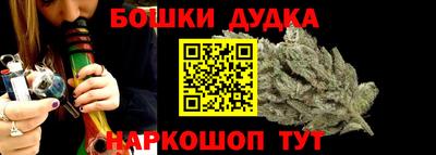 МДПВ Старая Купавна