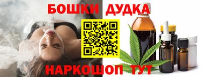 прущие крисы Среднеуральск