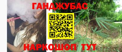 прущие крисы Среднеуральск