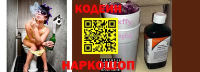 МДПВ Старая Купавна