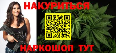 прущий лед Ставрополь