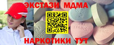 прущие крисы Среднеуральск