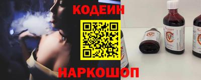 МДПВ Старая Купавна