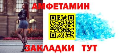 МДПВ Старая Купавна