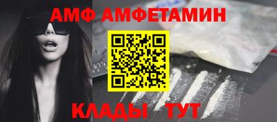 прущие крисы Среднеуральск