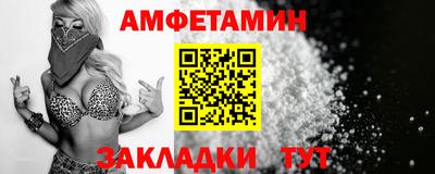 прущие крисы Среднеуральск