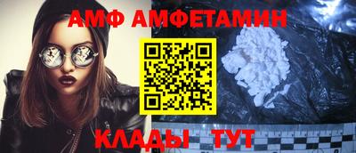 прущие крисы Среднеуральск