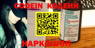МДПВ Старая Купавна