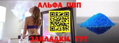 МДПВ Старая Купавна