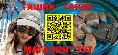 прущие крисы Среднеуральск