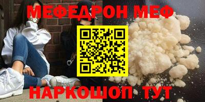 МДПВ Старая Купавна
