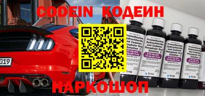 прущие крисы Среднеуральск