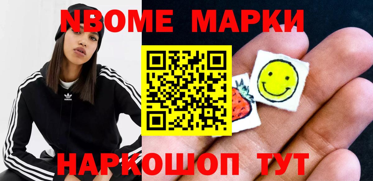 LSD-25 экстази кислота    зеркало  Нальчик  ЛСД экстази  Вход с VPN  ЛСД экстази ecstasy 